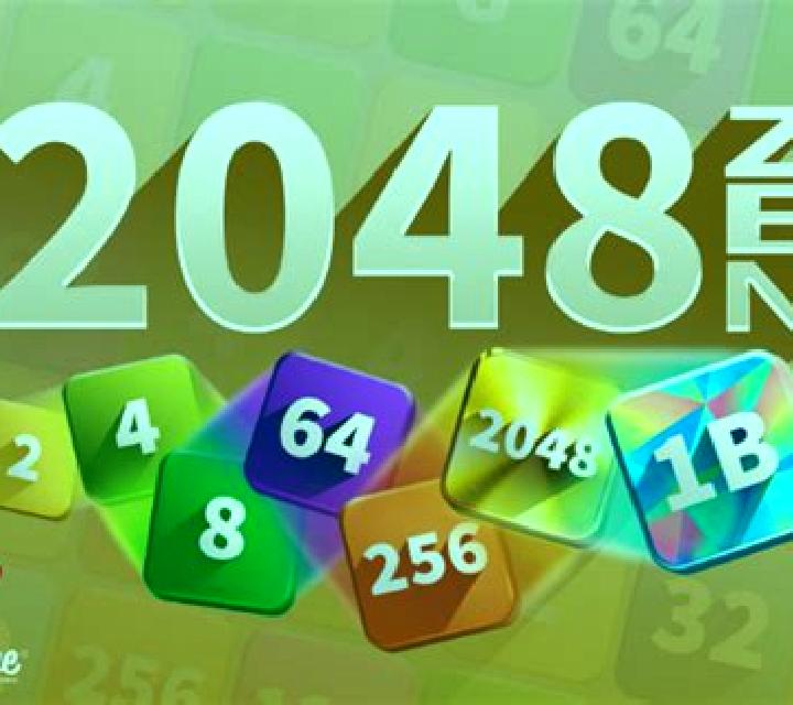 2048 Twinko slot game