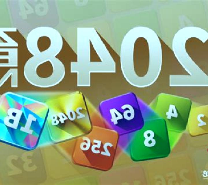 2048 Twinko slot machine