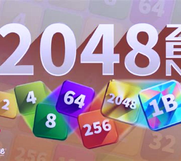 2048 Twinko slot