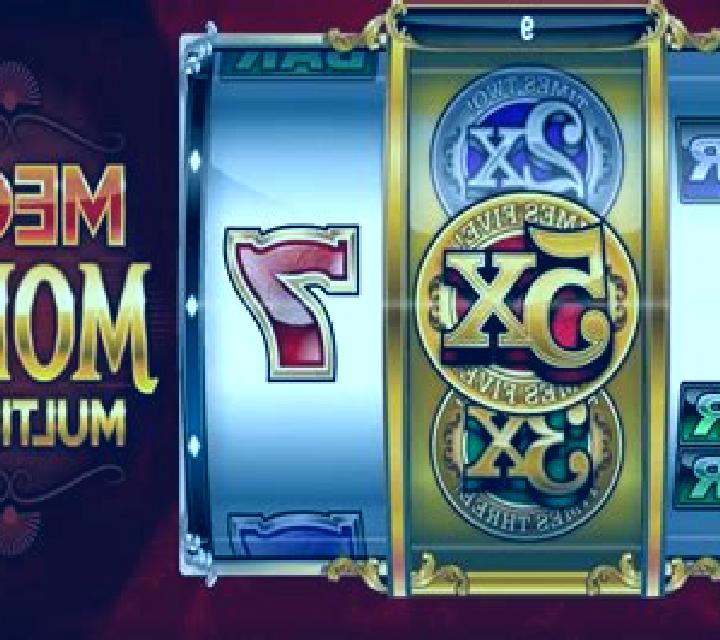 243 Top Multiplier slot