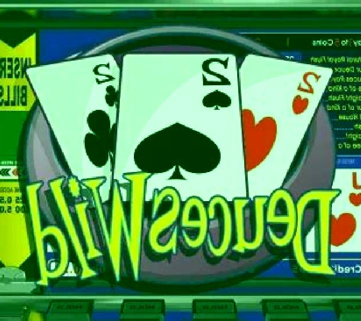 25-Line Deuces Wild slot game