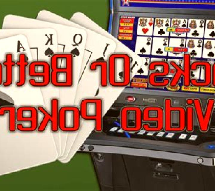 25-Line Jacks Or Better slot machine