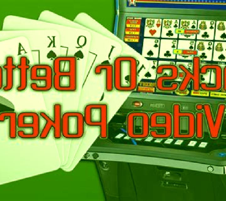 25-Line Jacks Or Better slot