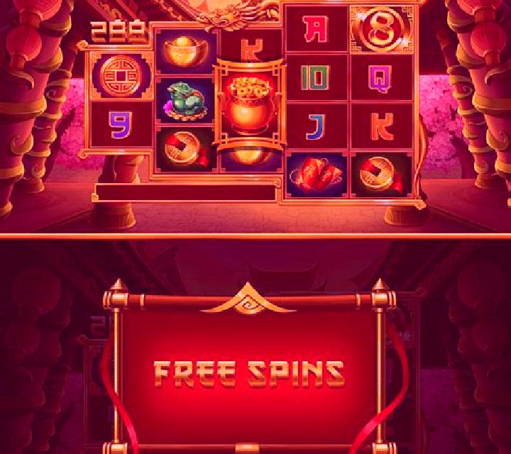 288 slot game