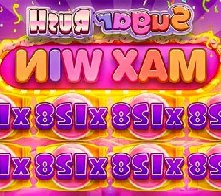 2x3x Rush slot game