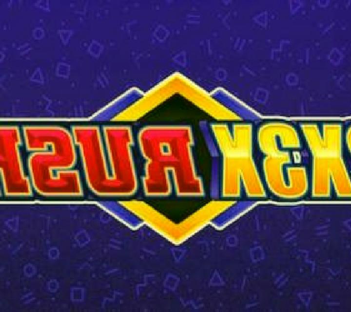 2x3x Rush slot machine
