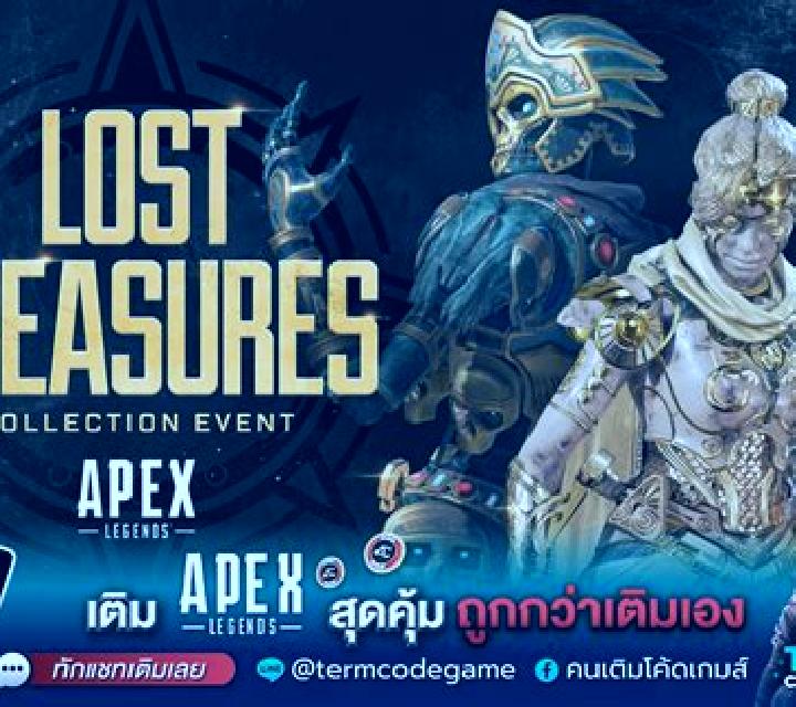 3 Apex Treasures online slot
