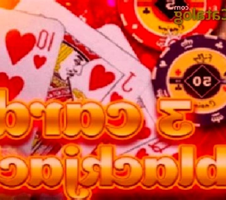 3 Card Blackjack (Novomatic) slot