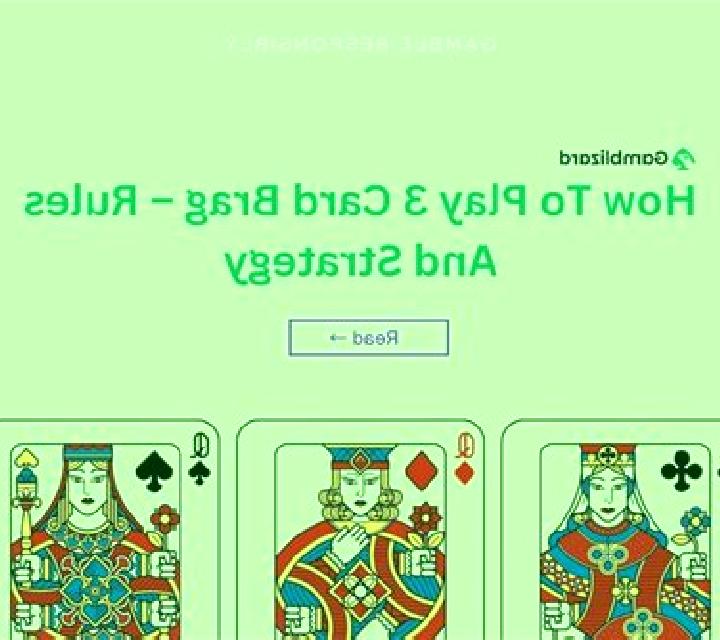 3 Card Brag (Skywind Group) online slot