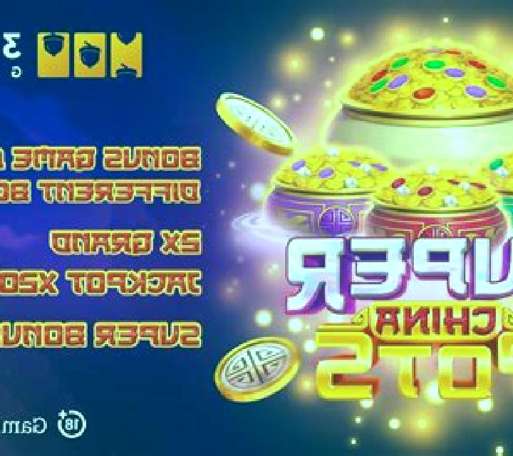 3 China Pots online slot