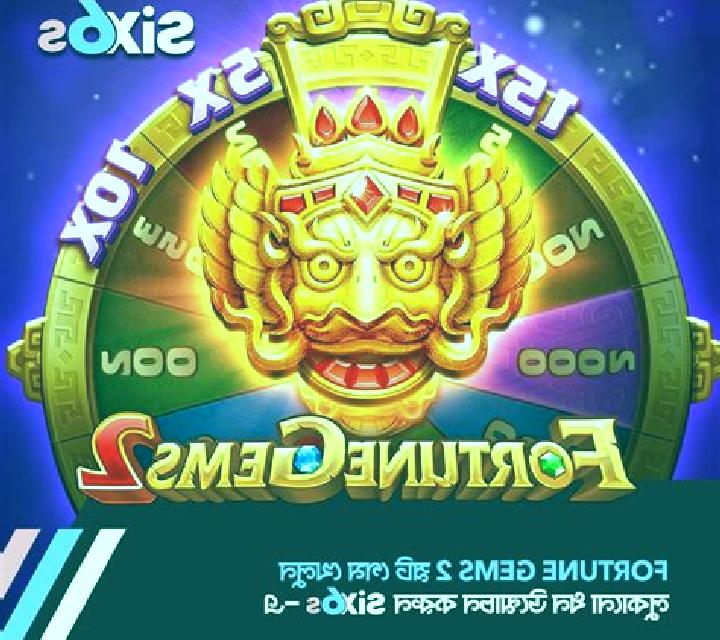 3 Coin Treasures 2 slot game