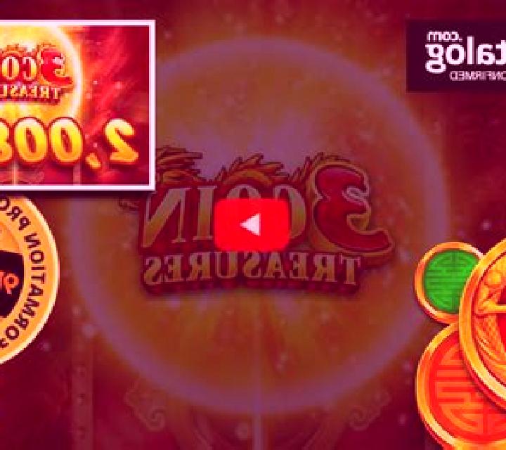 3 Coin Treasures TriLuck™ slot