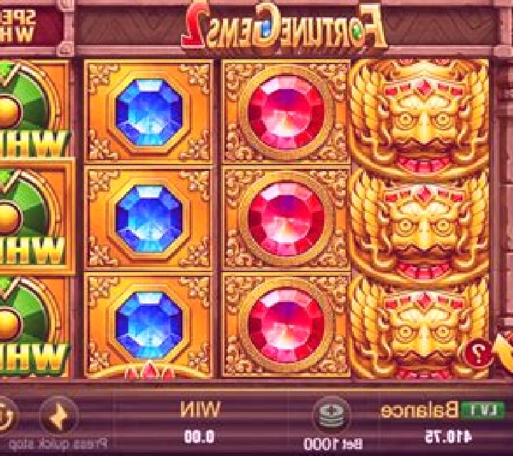 3 Fortune Beasts slot game