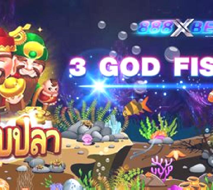 3 Gods Fishing online slot