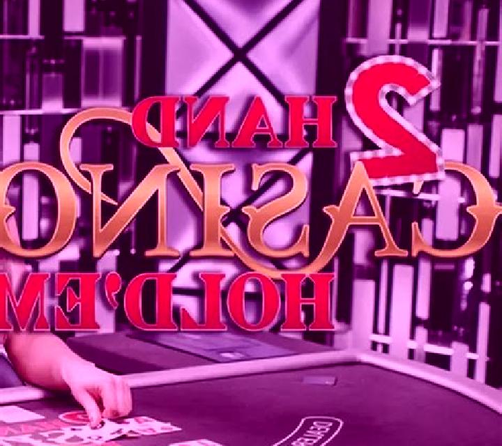 3 Hand Casino Hold Em (Play n Go) slot machine