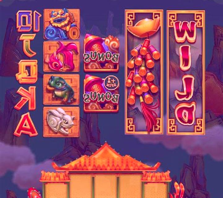 3 Kingdom: Wei slot machine