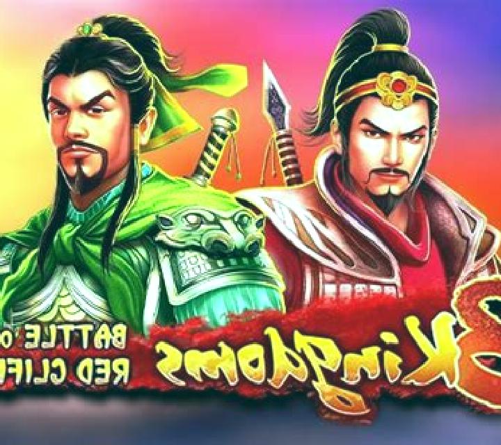 3 Kingdoms – Battle of Red Cliffs online slot