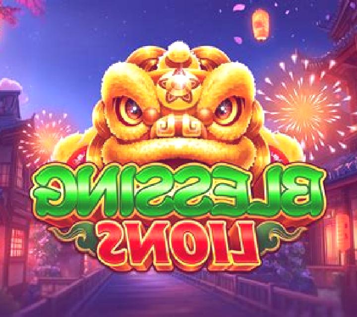 3 Lions slot game