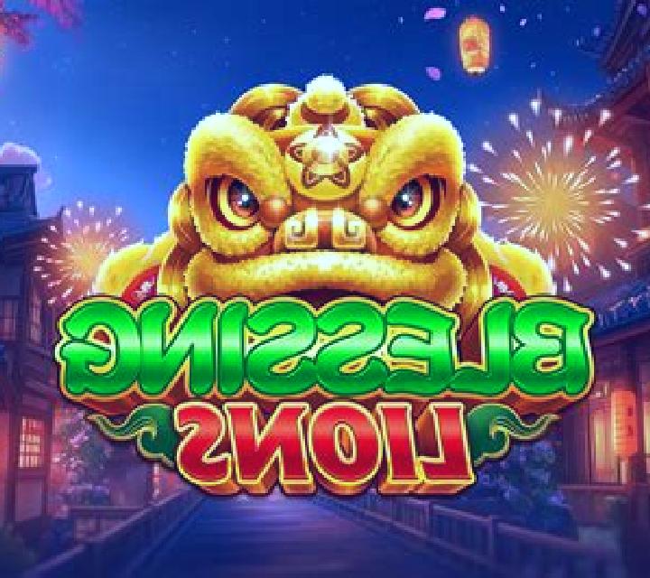 3 Lions slot