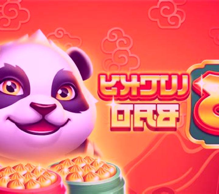 3 Lucky Bao slot machine