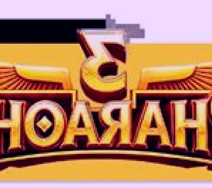 3 Pharaohs online slot