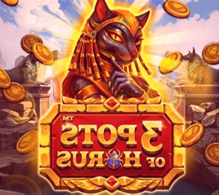 3 Pots of Horus slot