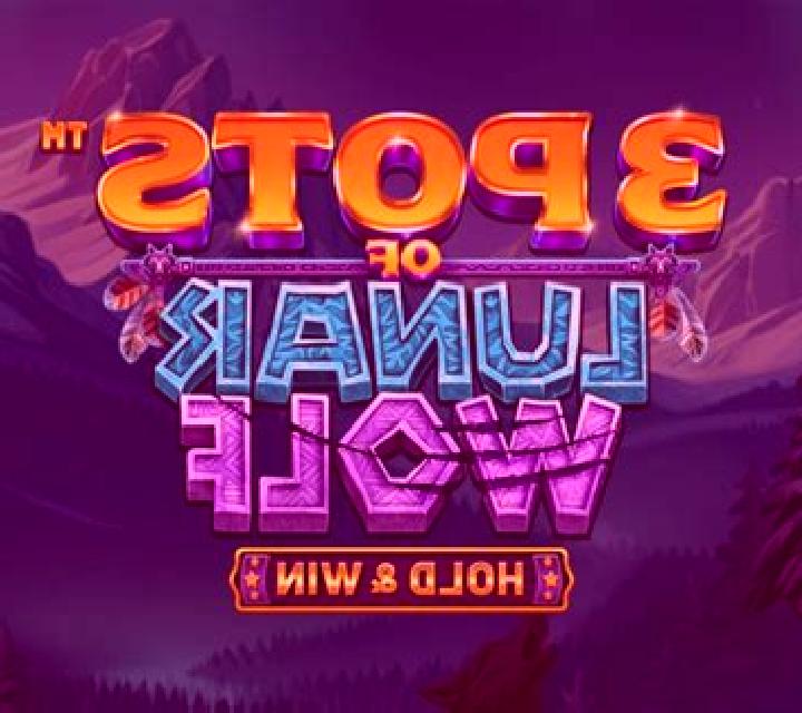 3 Pots of Lunar Wolf slot game