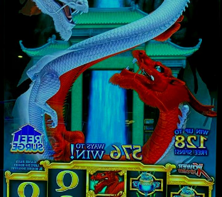 3 Power Dragons slot machine