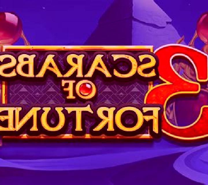 3 Scarabs of Fortune slot machine
