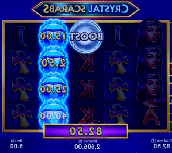 3 Scarabs of Rebirth online slot