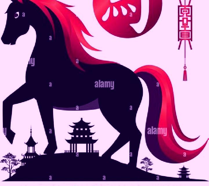 3 Wonders - New Year Horse slot machine