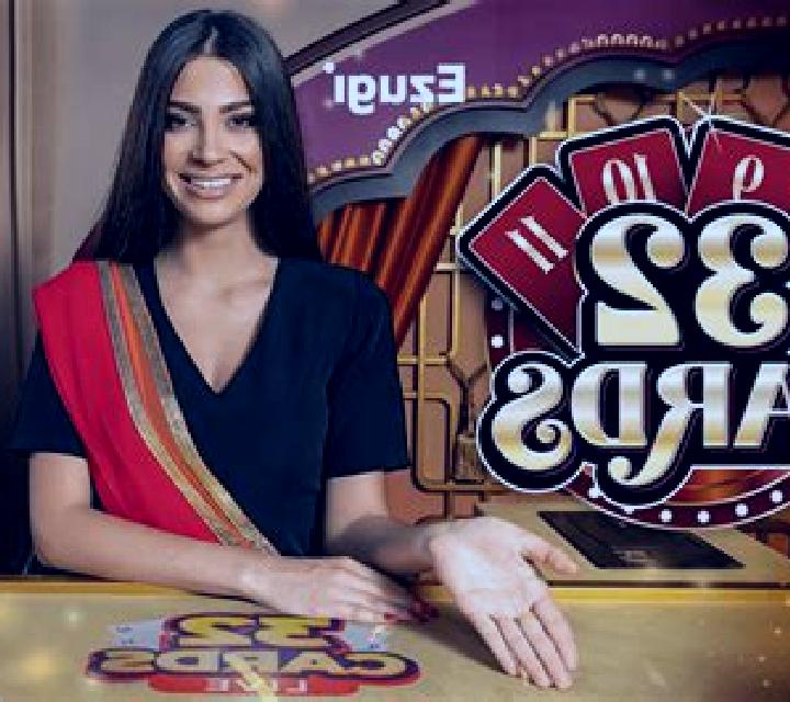 32 Cards (Ezugi) online slot