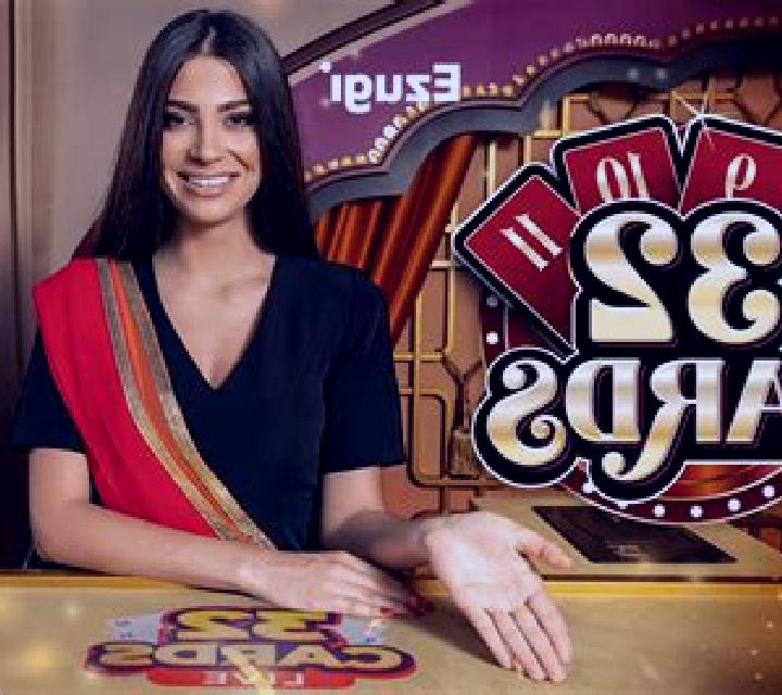 32 Cards (Ezugi) slot game