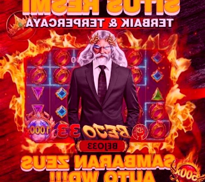 33 Lives online slot