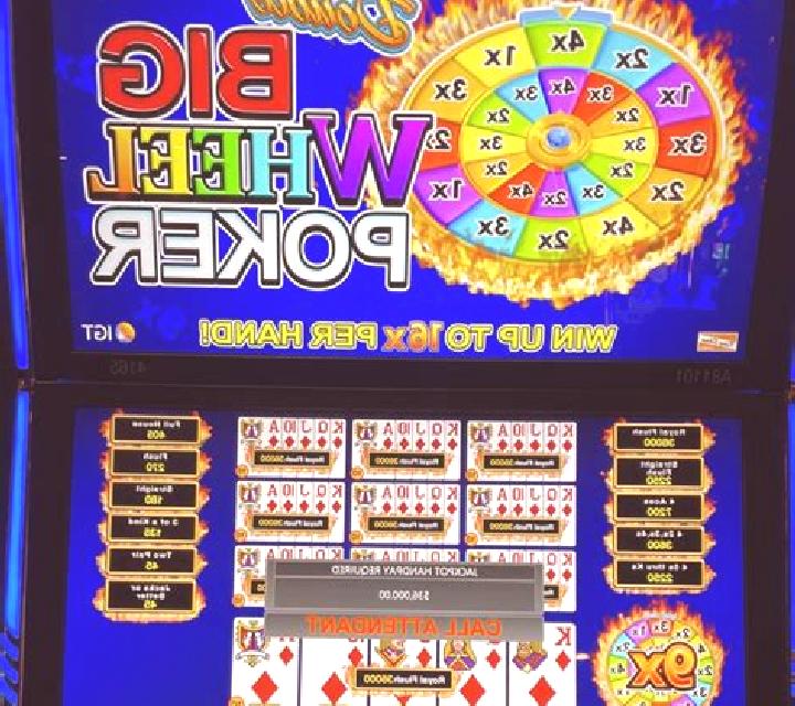 3x Play Poker slot machine