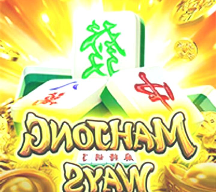 4 Beasts Mahjong slot game