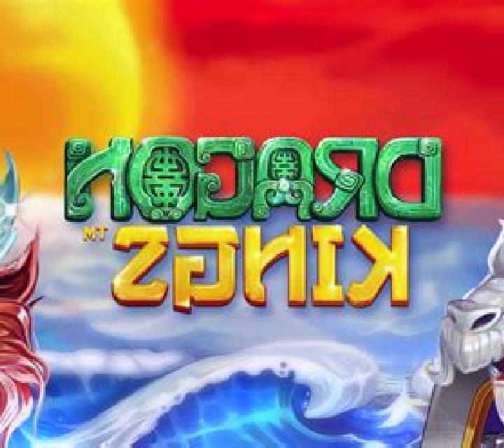 4 Dragon Kings slot game