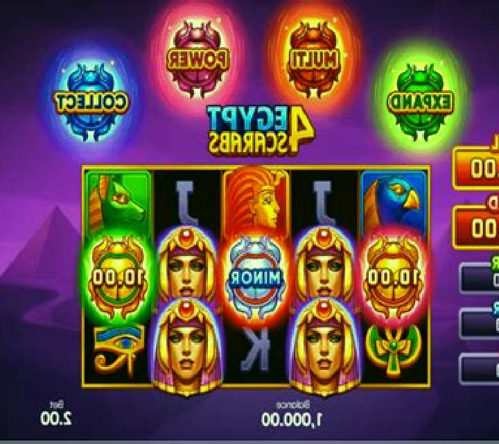 4 Egypt Scarabs: Hold and Win slot