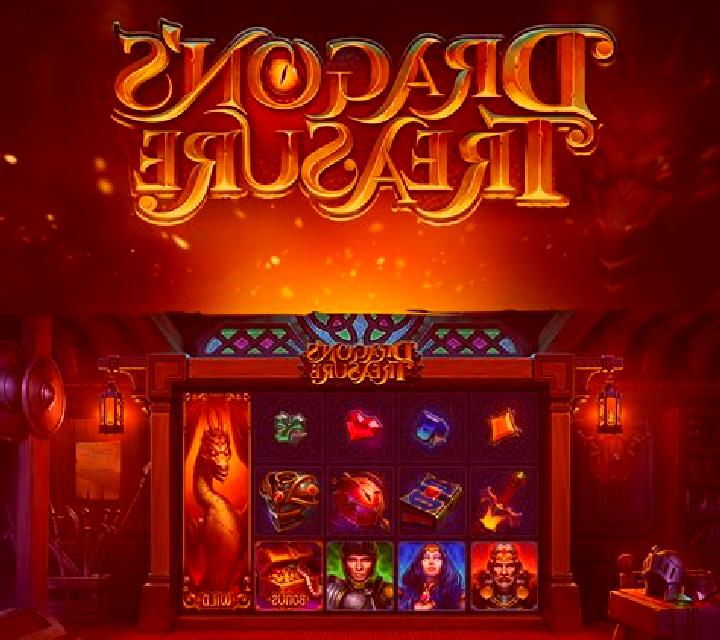 4 Montezuma s Treasure slot game