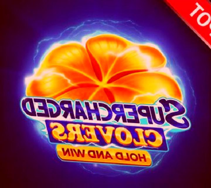 4 Supercharged Clovers: Hold and Win slot game