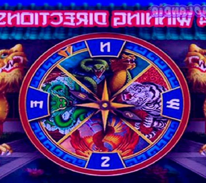 4 Winning Directions slot machine