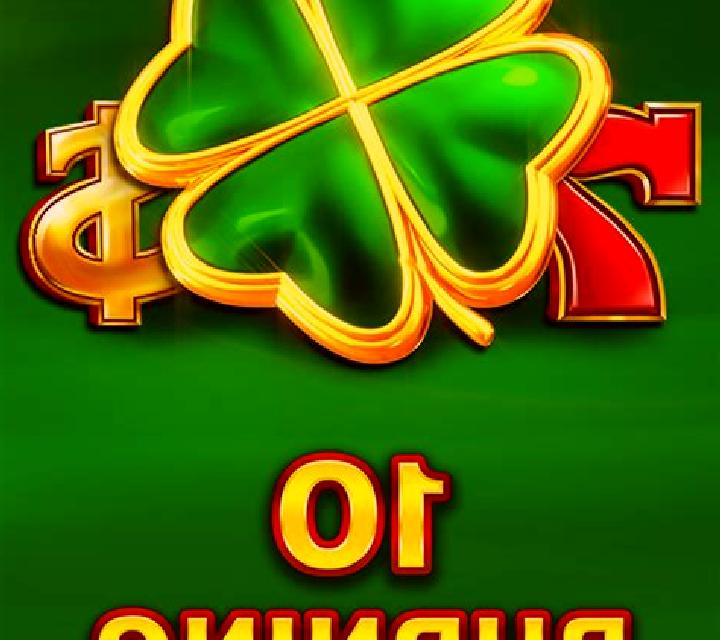 40 Burning clover slot machine