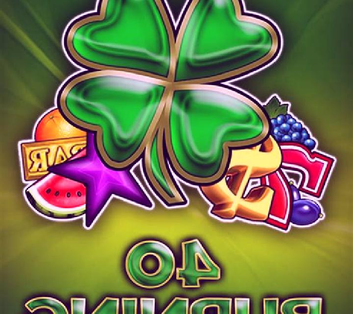 40 Clover Fire slot game
