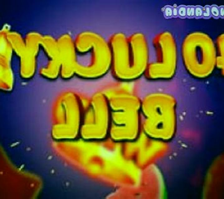 40 Lucky Bell online slot