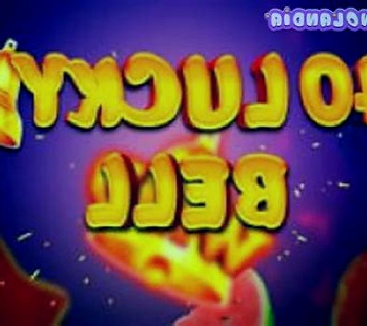 40 Lucky Bell slot machine