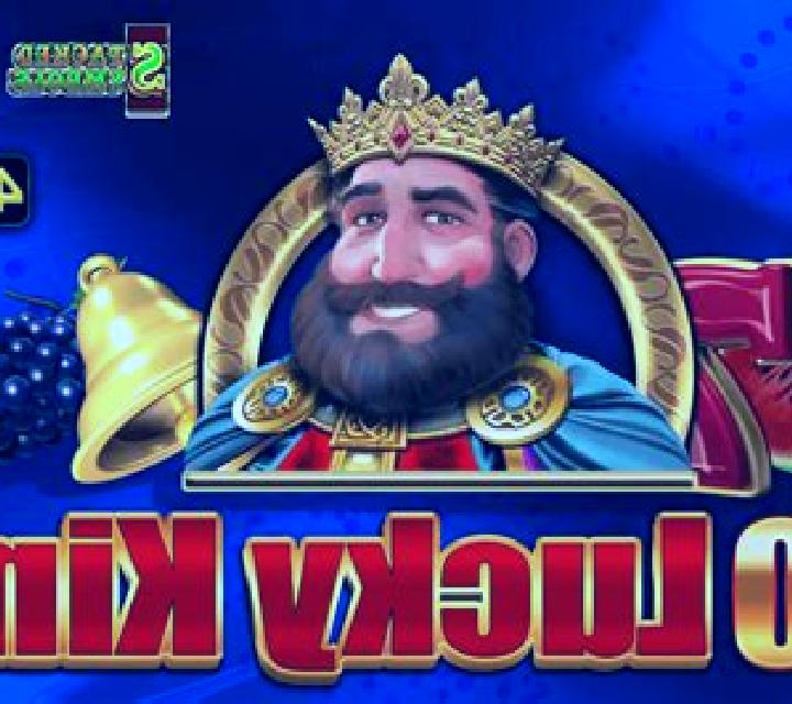 40 Lucky King (Amusnet) slot