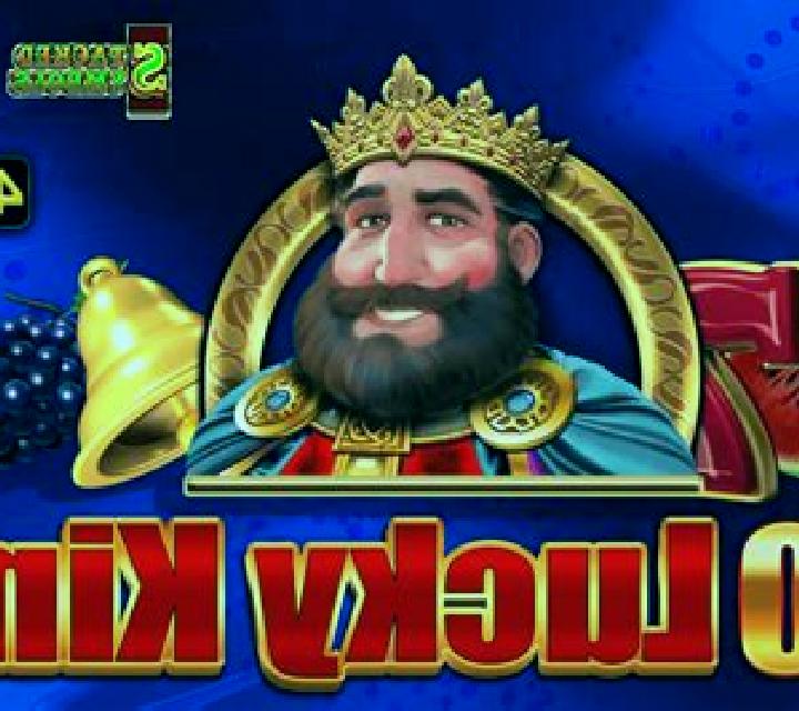40 Lucky King Bell Link slot game