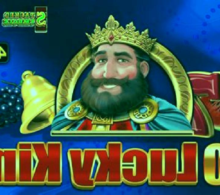 40 Lucky King (EGT Digital) slot