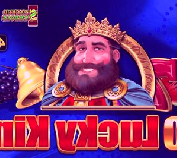 40 Lucky King Extreme Bell Link slot game