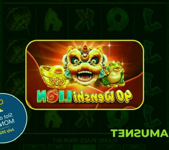 40 Wenshi Lion slot game
